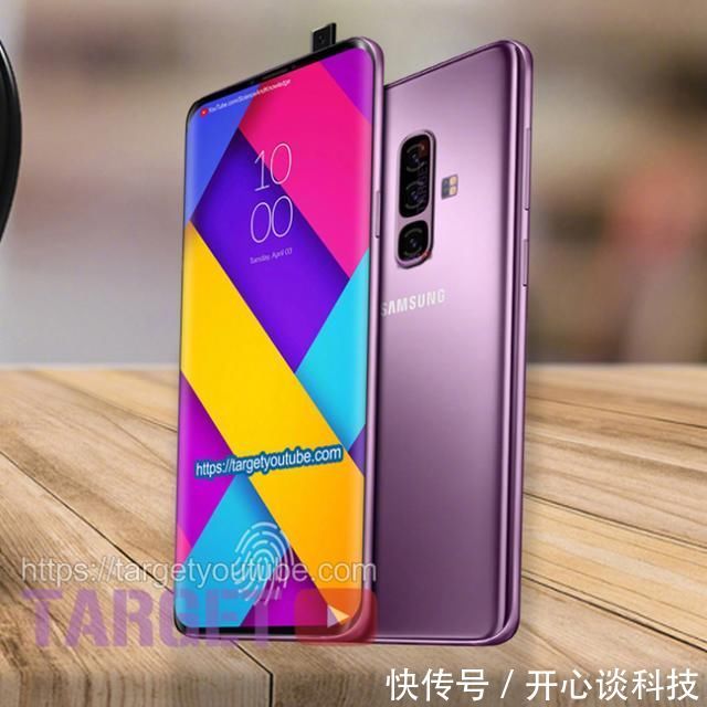 三星S10渲染图曝光:屏幕自产自销或采用vivo N