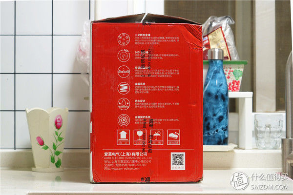 厨房垃圾处理器靠谱吗?爱迪生ADS28-3体验