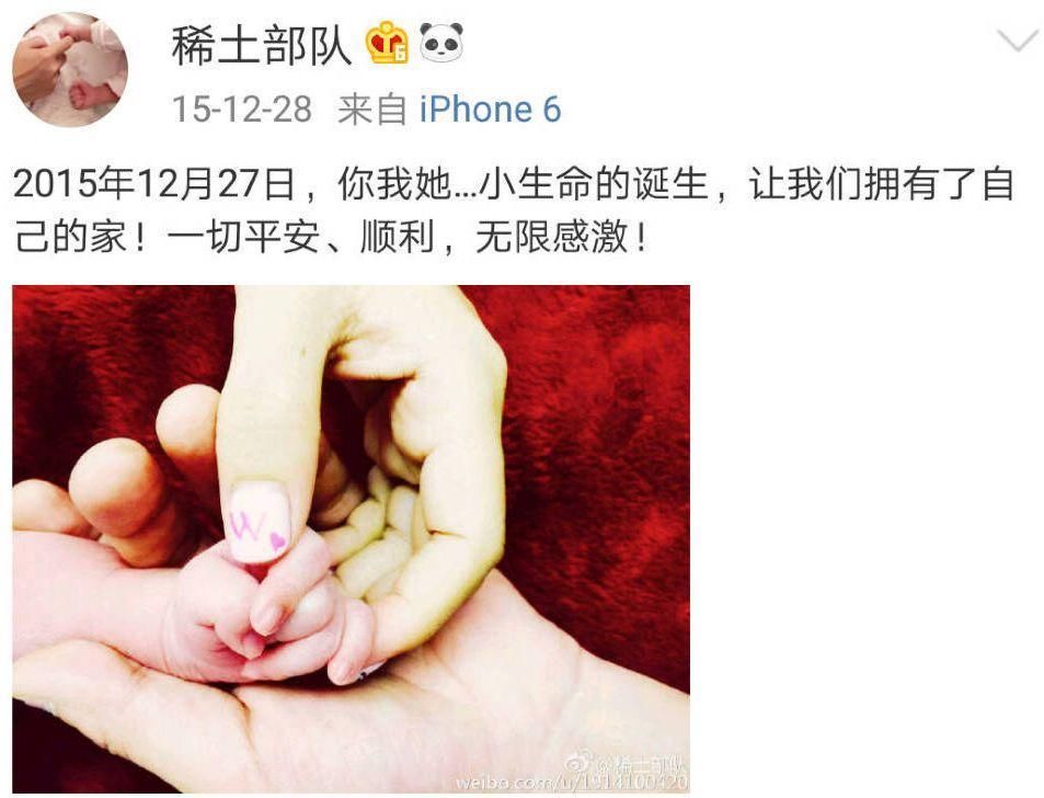 比起做秀说谎，薛之谦能让孩子出生，不骂他是过街老鼠，已是仁慈