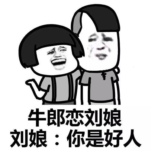  『儿子』开心一笑：一老汉起早去赶集，中午看见三个儿子在饭店里大吃大喝