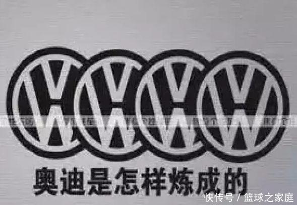  『车标』说到玩车标，这些车主可都是高手，捷豹好舒服，奥迪被“黑”了！