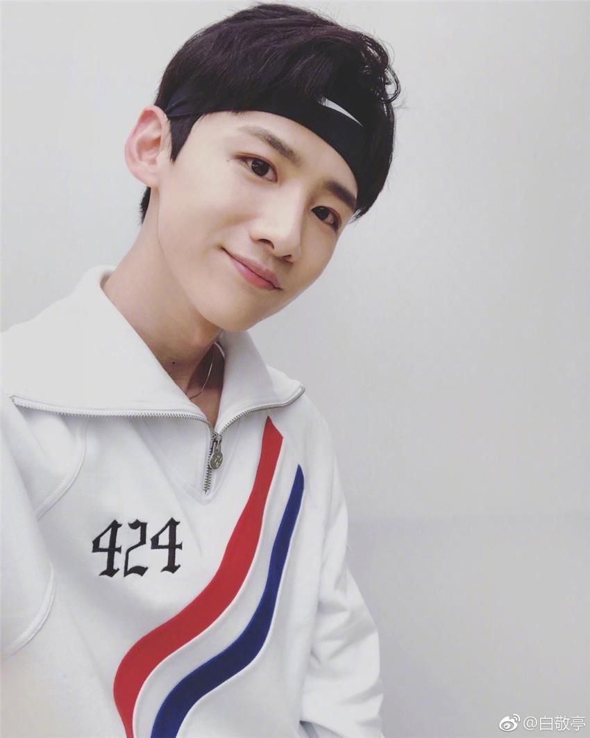 白敬亭辟谣的方式很是精辟啊，粉丝:不愧是我白!就是这么霸气