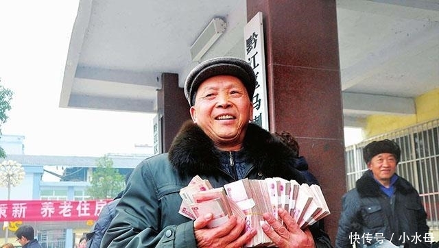 退出宅基地每亩补偿16万元, 农村的房子能有667平米?