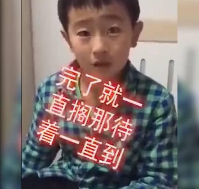  弟弟妹妹■男童“撂狠话”拒绝父母要二胎，网友：用最怂的语气说出最刚的话