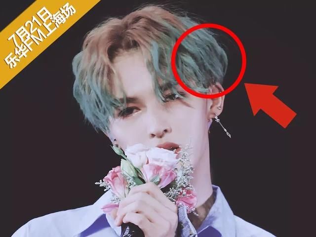 呵!你又被朱正廷骗了……