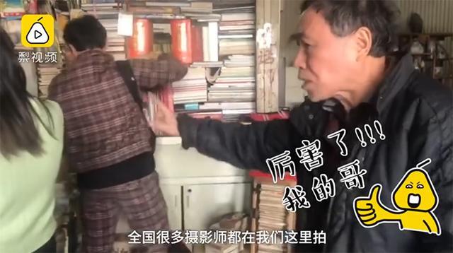 啥网红书店啊还强制消费？老板：以前全是看书的，现在全是拍照的