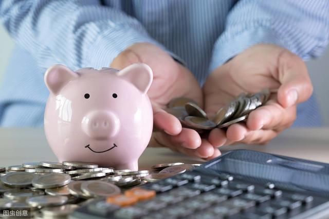 企业退休，40年工龄，养老金比37年工龄的同事少400元，为什么？