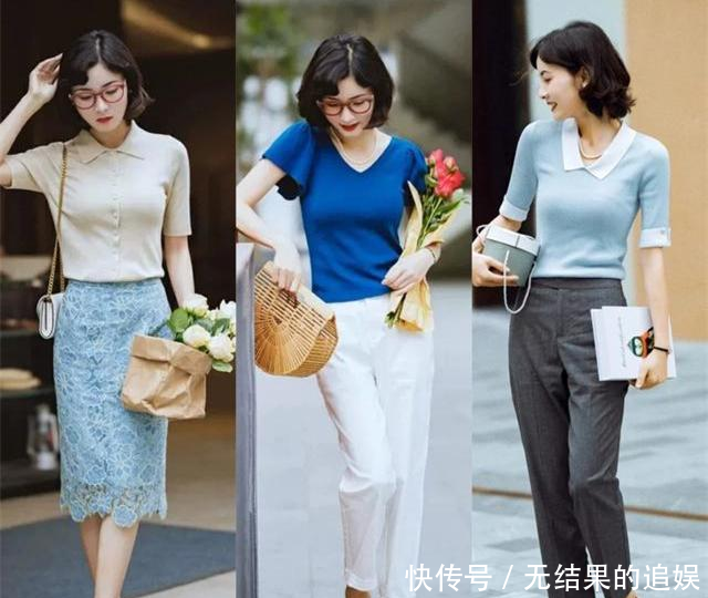 「女生」女生怎样穿衣打扮会有大小姐气质,优雅高贵又很有气场的穿搭范本