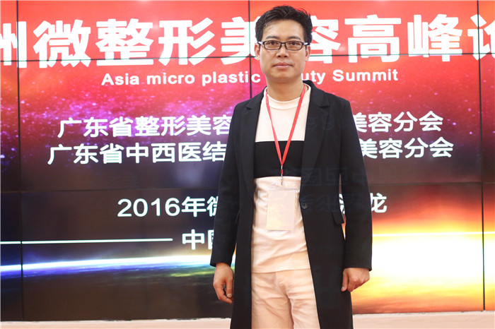 专访欧剑涛教授--整形心理学探索者