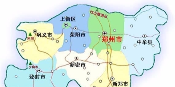  #中国崛起#中国崛起最快的一个省会，位列新一线城市！