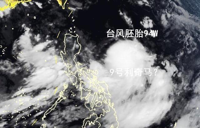 双台风停不下来？7号韦帕将撤编，9号利奇马或又要来，局地大暴雨