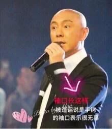 张卫健辟谣，不要因为我可爱就欺负我，这种事情清者自清！