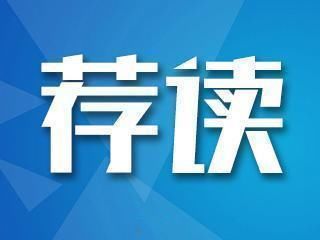 教师、事业单位和公务员，哪个职位退休金更高？