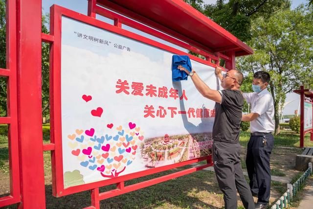  #太白#用行动浇灌“文明之花”，太白湖新区创城中的那抹红
