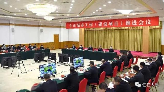  长风商务区■事关你我！太原城建计划显示这里将迎重大发展机遇