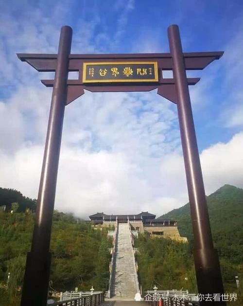 陕西安康的道教圣山，群峰叠障，因鬼谷子而出名，万壑竟秀似仙境