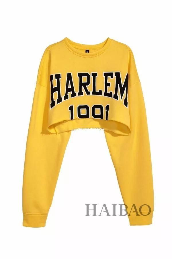 买什么美白精华!明明一件“锡兰黄”就够了