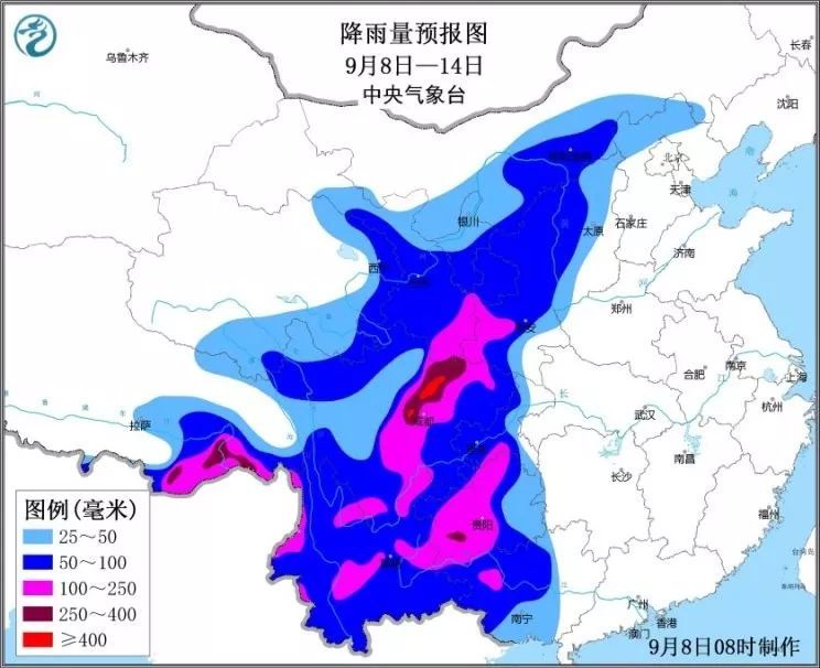  #高温#接连暴雨大暴雨？秋雨都这么凶的吗？