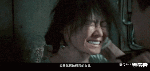 电影误杀票房走势