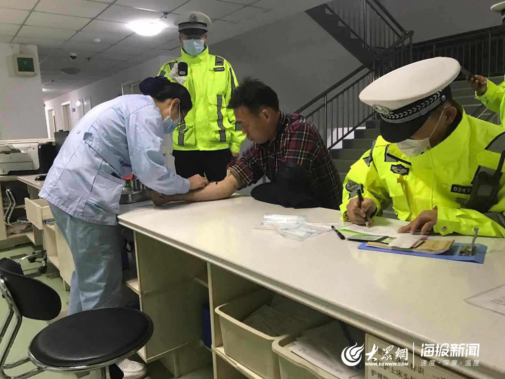  青岛@青岛人注意！这25名“酒司机”被交警集中曝光