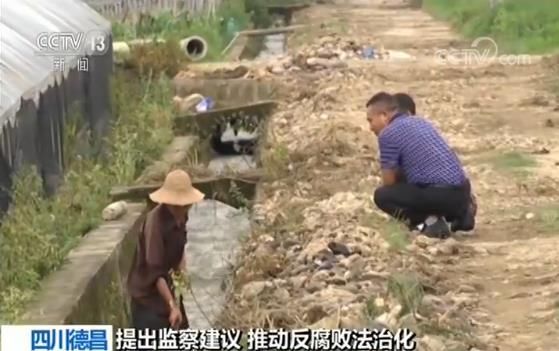 村支书强抢豪夺无人管 贪污侵占数十年原来是钻了这些漏洞
