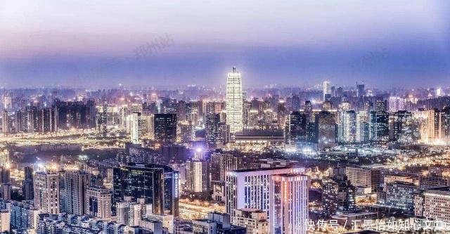 1954年，河南省会为什么由开封迁至郑州