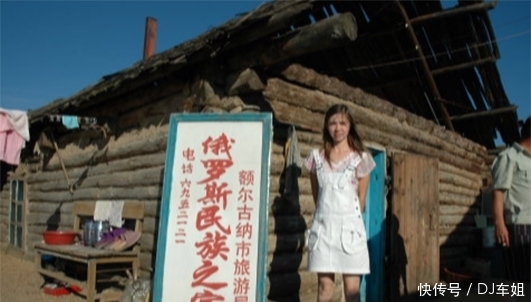  #造就#100年前逃难至中国，如今造就一个美女民族，东北话说到相