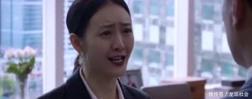 精英律师蓝红为什么分手