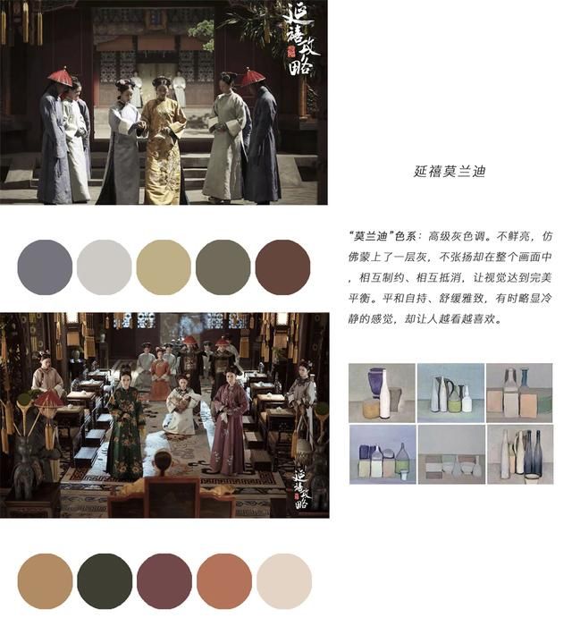 唐嫣穿土系配色活力十足，李小冉温柔，景甜却搭的清爽又减龄