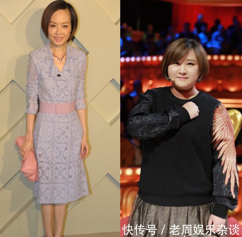 当140斤的贾玲和80斤鲁豫都穿裙子，看完之后你还想减肥吗？