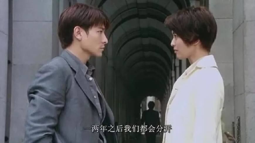 20年前王晶导演的《龙在江湖》,刘德华最江湖