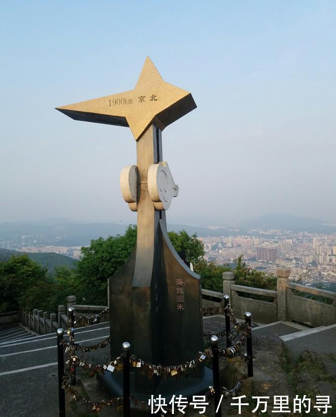 游广州,白云山风景区