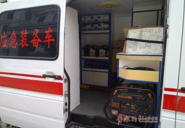 停课！停业！山东发暴雨红色预警，应急响应升级！台风或多待一天