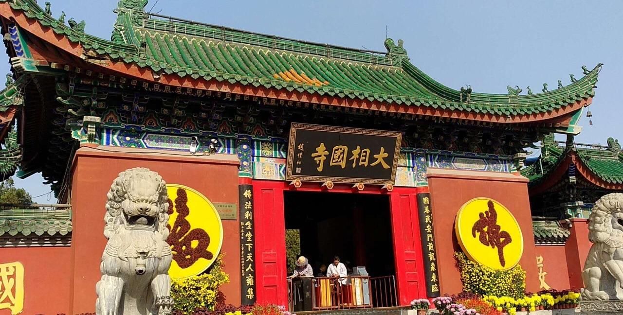 河南不该被忽略的寺庙，名字由古代皇帝所赐，却不如少林寺有名