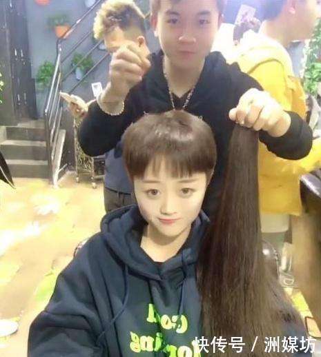 90后一位短发的假小子遭人嘲笑, 换完发型之后让人怀疑人生