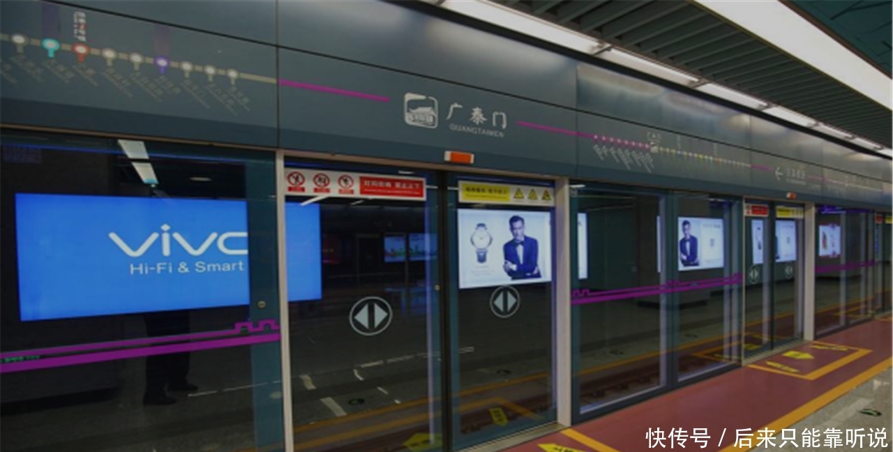 中国五大地铁城市，武汉被重庆挤下去，排第一竟然不是首都北京