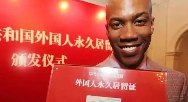 外国人入中国籍后，民族一栏如何填写？看完明白了