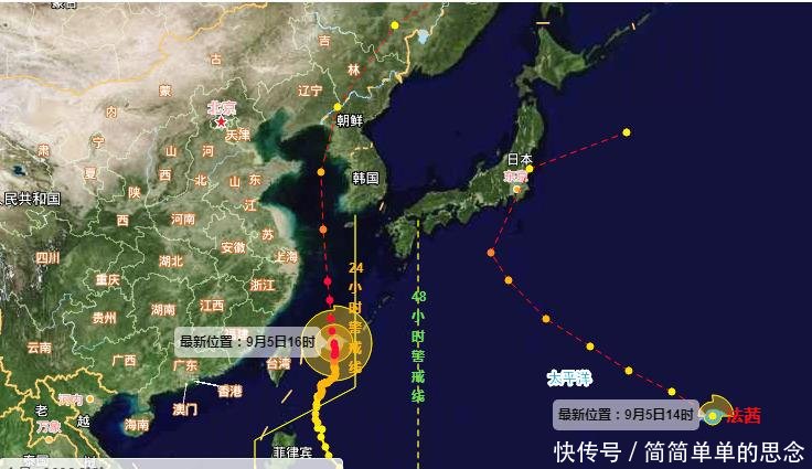  江浙沪：双台风再来，13号玲玲或17级靠近江浙沪，15号法茜或直