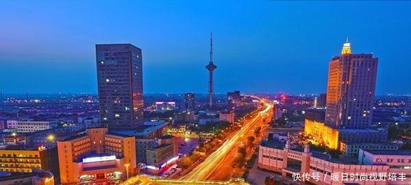  [山东省]山东省一个非常低调的城市, 人均收入却是山东第一、全