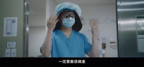  韩剧：豆瓣评分高达9.4分，这部韩剧，你还不看吗？