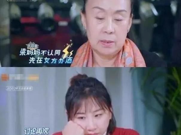  「孩子」未婚先孕有多可怕!即使是奥运冠军，也逃不了成为婚姻的附庸品