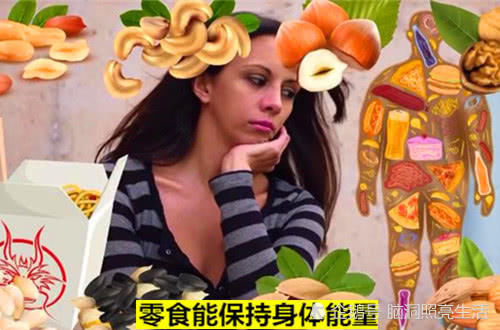  自救：10个可以给女性在紧急时刻带来帮助的日常用品