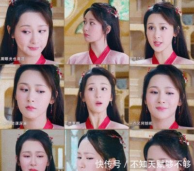  『绝世』演绝世美女被嫌“丑”遭受全网diss，这位90后小花靠啥翻身