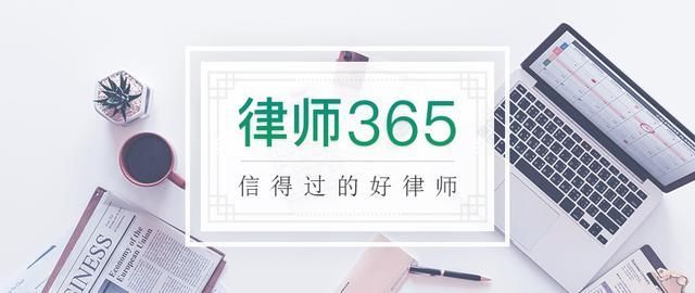注意了！出现这些情况，政府可以收回你的宅基地