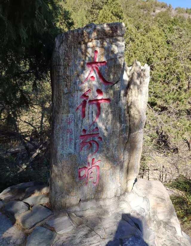 初登百望山，发现她的美