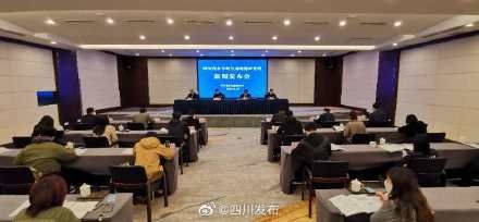  【水生】四川明确水生野生动物保护范围 严格养殖经营行政审批