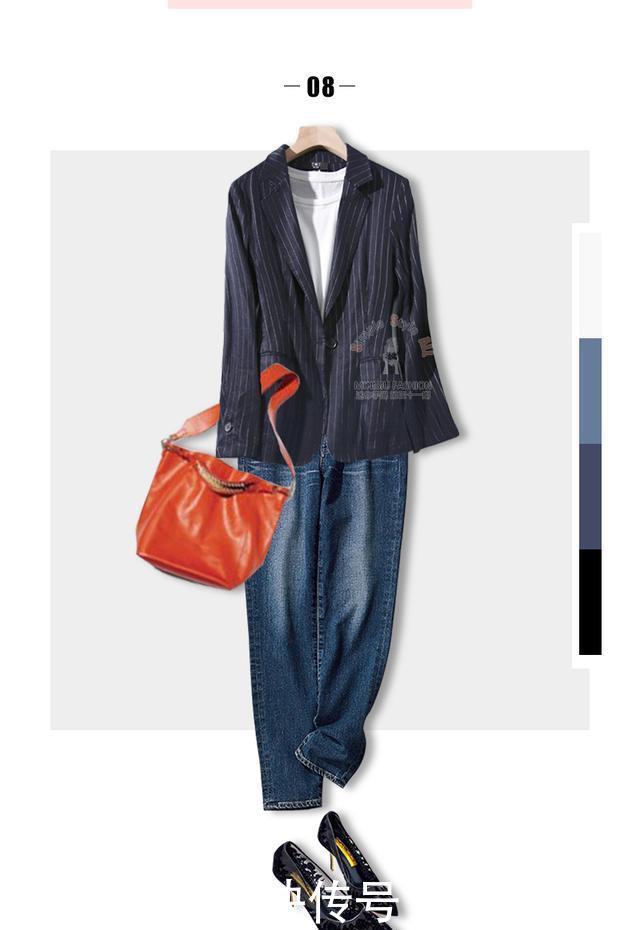  『初秋』初秋外套搭配，日系优雅有女人味