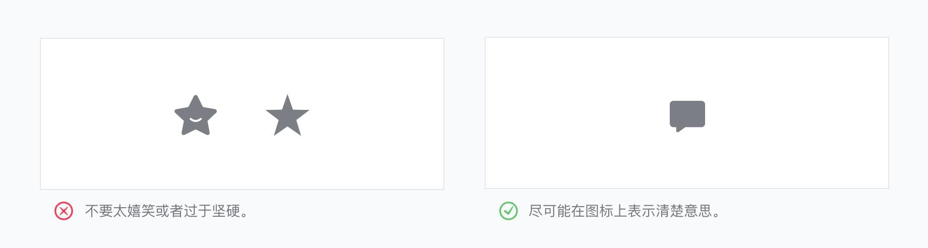 常用于|如何从零构建UI组件及设计规范(三):全局样式