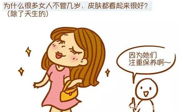 皮肤■怎么选择适合自己的护肤品?各年龄段皮肤护理要点知识