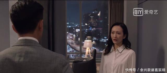 精英律师里面的蒋欣